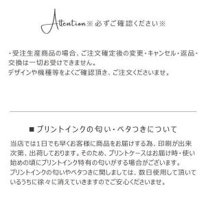 全機種対応 GalaxyS26 ケース S26...の詳細画像5