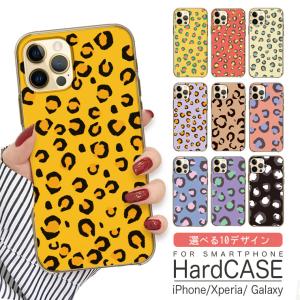 全機種対応 GalaxyS26 ケース S24 A54 5G Galaxy A57 5G おしゃれ アニマル 柄 動物 動物柄 レオパード ヒョウ柄 トラ柄 選べる10デザイン