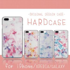 LOUIS VUITTON（ルイ・ヴィトン） 並行輸入 スマートフォンケース