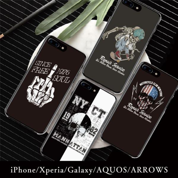 iPhone17e 17 17Pro max ケース iPhone16 pro 15 ケース ハード...