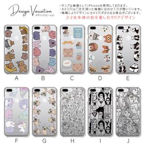 全機種対応 GalaxyS26 ケース S26...の詳細画像1