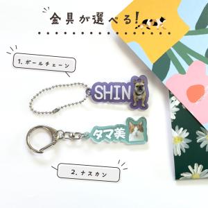 ＼ レビュー特典あり/【切り抜きサービス付き】...の詳細画像5