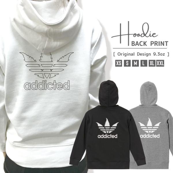 パーカー メンズ レディース スウェット プルオーバー バックプリント おしゃれ addicted ...