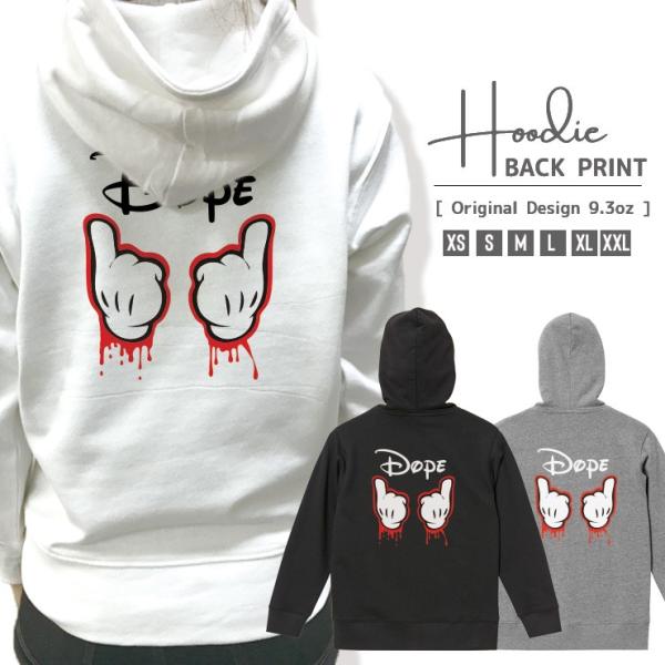 パーカー メンズ レディース スウェット プルオーバー バックプリント おしゃれ DOPE ドープ ...