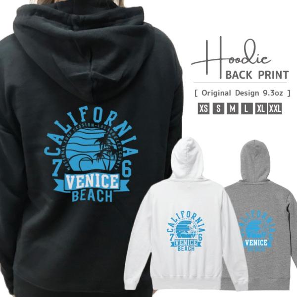 パーカー メンズ レディース スウェット プルオーバー バックプリント アメカジ カリフォルニア ロ...