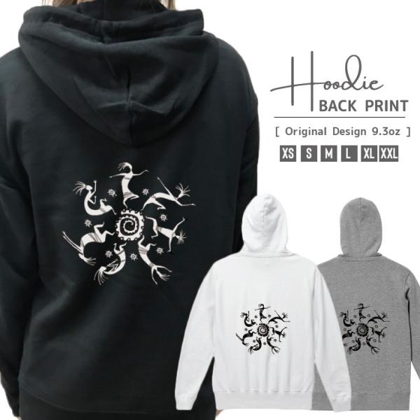 パーカー メンズ レディース スウェット プルオーバー バックプリント エスニック ネイティブ 民族...