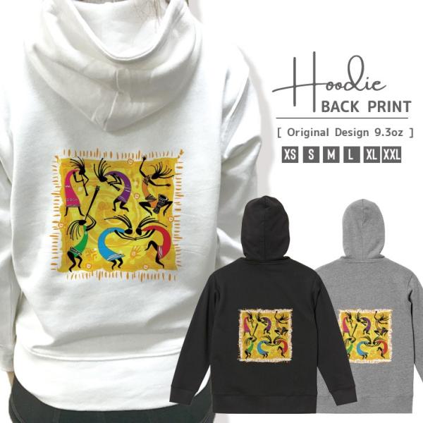 パーカー メンズ レディース スウェット プルオーバー バックプリント エスニック ネイティブ 民族...