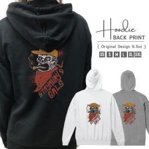 パーカー メンズ レディース スウェット プルオーバー バックプリント