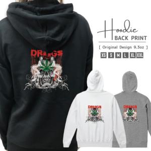 パーカー メンズ レディース スウェット プルオーバー バックプリント