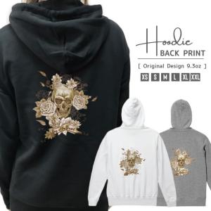 パーカー メンズ レディース スウェット プルオーバー バックプリント