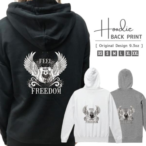 パーカー メンズ レディース スウェット プルオーバー バックプリント スカル skull ドクロ ...