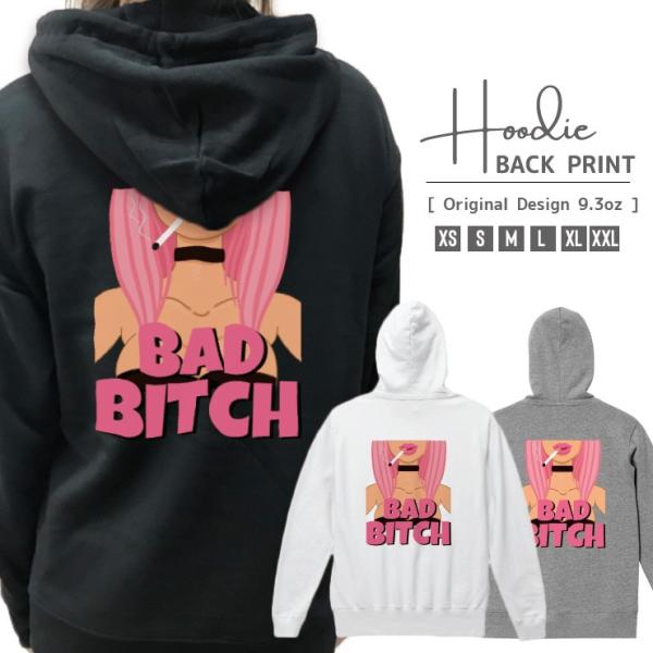 パーカー メンズ レディース スウェット プルオーバー バックプリント おしゃれ ビッチ 悪女 ピン...