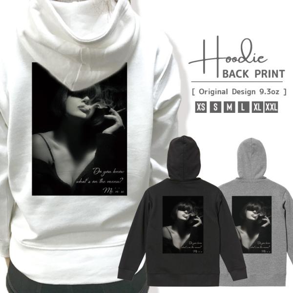 パーカー メンズ レディース スウェット プルオーバー バックプリント おしゃれ セクシー タバコ ...