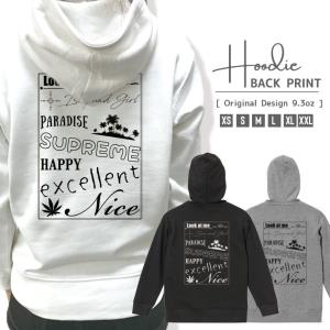 パーカー メンズ レディース スウェット プルオーバー バックプリント