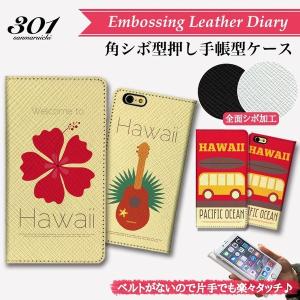 301 - 手帳型ケース（iPhone8Plus）｜Yahoo!ショッピング