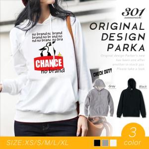 Chums レディースパーカー サイズ S M L Ss Xs の商品一覧 トップス ファッション 通販 Yahoo ショッピング