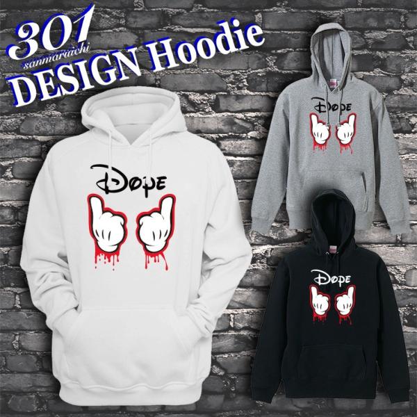 パーカー メンズ プルオーバー フード付き ストリート ブランド DOPE ドープ スラング Mic...