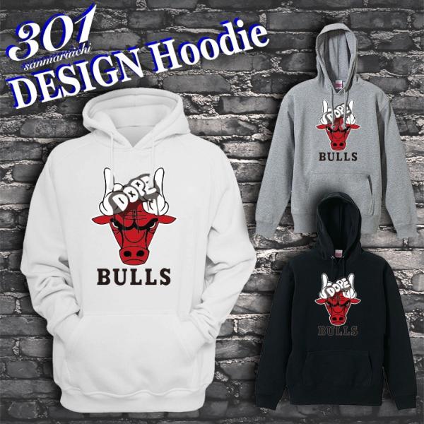 パーカー メンズ プルオーバー フード付き ストリート ブランド DOPE ドープ BULLS ブル...