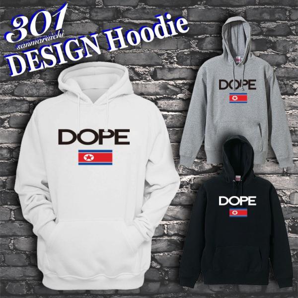 パーカー メンズ プルオーバー フード付き ストリート ブランド dope サグ スラング パロディ...