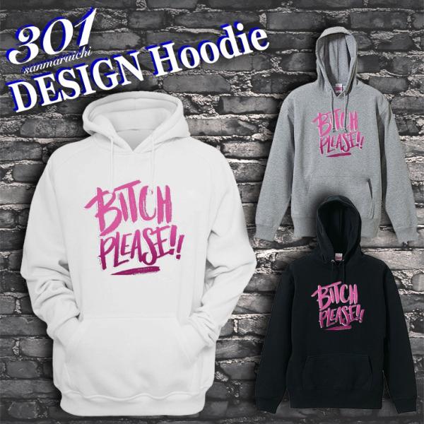 パーカー メンズ プルオーバー フード付き ストリート ブランド ビッチ プリーズ bitch pl...
