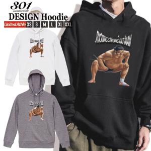 パーカー メンズ プルオーバー フード付き ストリート ブランド