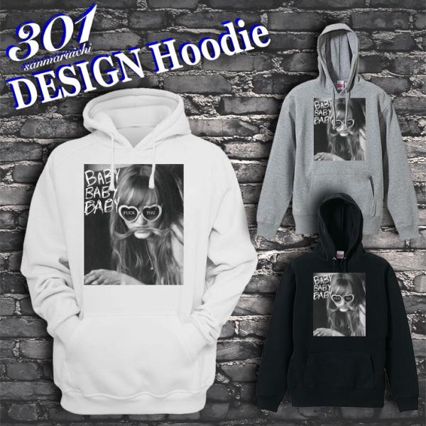 パーカー メンズ プルオーバー フード付き ストリート ブランド FUCK YOU サングラス モノ...