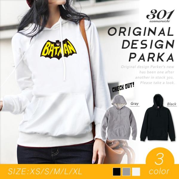 パーカー レディース 長袖 ブランド ゆったり 大きめ フード付き プルオーバー バットマン bat...