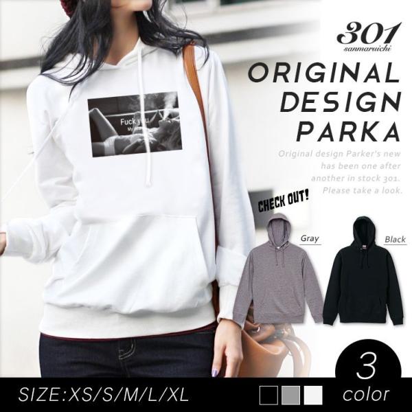 パーカー レディース 長袖 トップス パーカー プルオーバー フード付き ペア セクシー ガール タ...