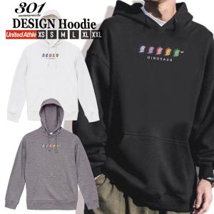 恐竜パーカー メンズパーカー の商品一覧 トップス ファッション 通販 Yahoo ショッピング