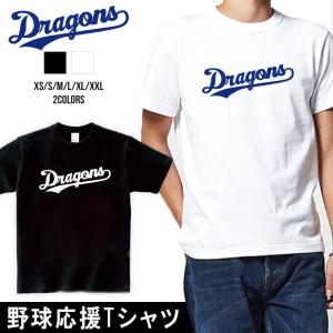 バファローズ Tシャツ 応援 グッズ 半袖 Buffaloes XS S M L XL XXL