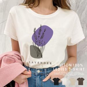 Tシャツ レディース 半袖 大人かわいい S M L Tシャツ 厚手 透けにくい 綿 100% おしゃれ かわいい 韓国 花 flower art ニュアンスカラー 選べる4デザイン｜301-shop