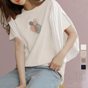 Tシャツ レディース 半袖 大人かわいい S M L Tシャツ 厚手 透けにくい 綿 100% おしゃれ かわいい 韓国 水彩 絵具 ペールトーン アート 選べる4デザイン｜301-shop