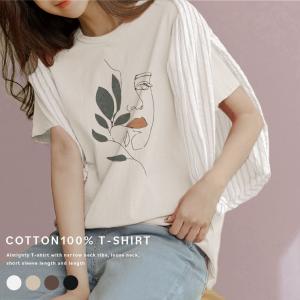 Tシャツ レディース 半袖 大人かわいい S M L Tシャツ 厚手 透けにくい 綿 100% おしゃれ かわいい 韓国 ラインアート ニュアンスアート 選べる4デザイン｜301-shop