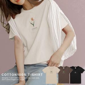 Tシャツ レディース 半袖 大人かわいい S M L Tシャツ 厚手 透けにくい 綿 100% おしゃれ かわいい 韓国 ボタニカル 葉っぱ 花 ロゴ 選べる4デザイン｜301-shop