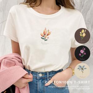 Tシャツ レディース 半袖 大人かわいい S M L Tシャツ 厚手 透けにくい 綿 100% おしゃれ かわいい 韓国 花 ボタニカル 草花 ロゴ ワンポイント 選べる4デザイン｜301-shop