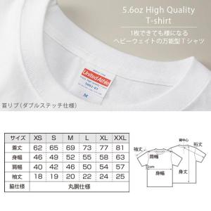 おもしろtシャツ パロディtシャツ Tシャツ ...の詳細画像5