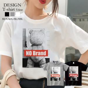 Tシャツ レディース 半袖 トップス ブランド ユニセックス メンズ プリントTシャツ NO BRAND Funny Teddy テディベア ted BOXロゴ NO COMMENT PARIS パロディ｜301-shop