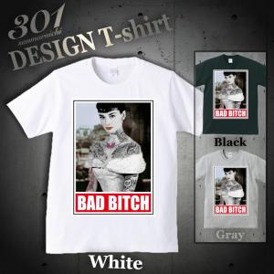 Tシャツ メンズ 半袖 ブランド ユニセックス FUCK YOU ファック OFF