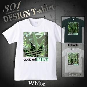 話題の行列 【美品】マリファナ スマイル tee Tシャツ/カットソー(半袖