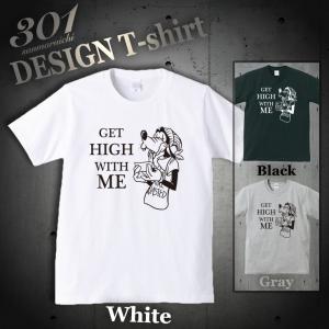 Tシャツ メンズ 半袖 ブランド ユニセックス HIGH TIMES addicted KUSH