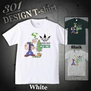 Tシャツ メンズ ロンT 長袖 ブランド Uネック HIGH TIMES addicted