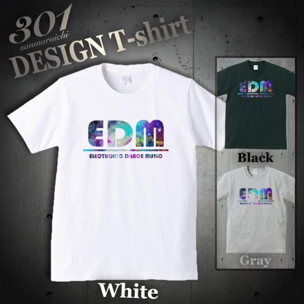 Tシャツ メンズ 半袖 ブランド ユニセックス EDM ELECTRONIC DANCE MUSIC...