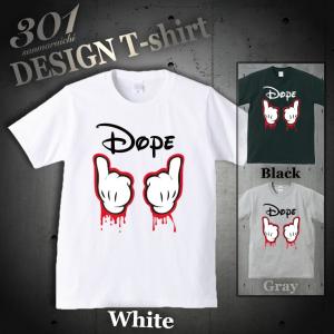 Tシャツ メンズ 半袖 ブランド ユニセックス Fuck Mouse FUKK ファック