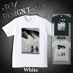ロングスリーブTシャツ メンズ レディース 春夏新作 Tシャツ ロンT