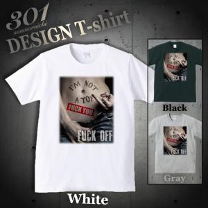 Tシャツ メンズ 半袖 ブランド ユニセックス HIGH TIMES addicted KUSH