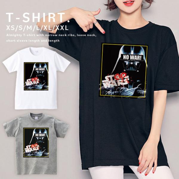 Tシャツ レディース 半袖 トップス ブランド ユニセックス メンズ プリントTシャツ STOP W...