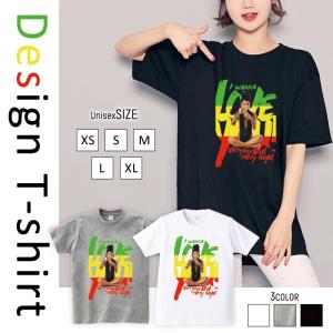 レゲエ ファッション メンズ レディース半袖カットソー Tシャツ の商品一覧 Tシャツ カットソー トップス ファッション 通販 Yahoo ショッピング