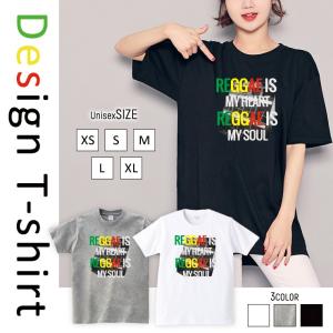 レゲエ ファッション メンズ レディース半袖カットソー Tシャツ の商品一覧 Tシャツ カットソー トップス ファッション 通販 Yahoo ショッピング