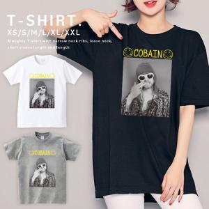 Tシャツ レディース 半袖 トップス ブランド ユニセックス メンズ プリントTシャツ COBAIN カート・コバーン ロック ニルヴァーナ おしゃれ