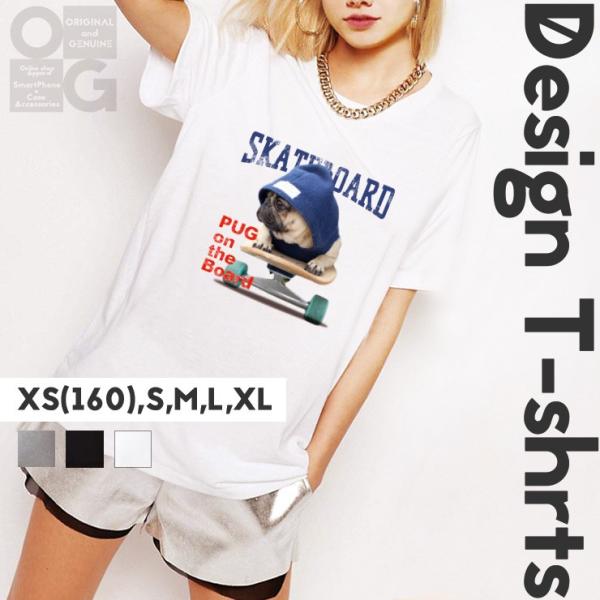 Tシャツ レディース 新作 男女兼用 ペア カップル XS S M L XL XXL pug パグ ...